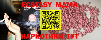 PSILOCYBIN Гай