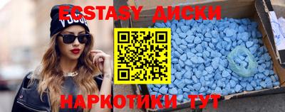 PSILOCYBIN Гай
