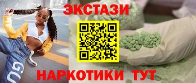 герыч Гатчина