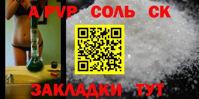 мет Берёзовский