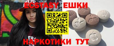 дурь Гагарин