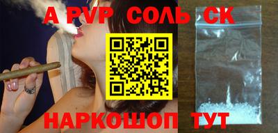 герыч Гатчина