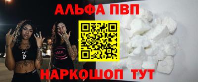 дурь Гагарин
