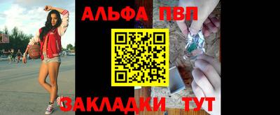 герыч Гатчина