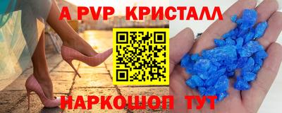 дурь Гагарин