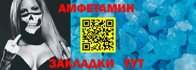 дурь Гагарин