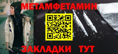 дурь Гагарин