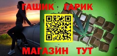 герыч Гатчина