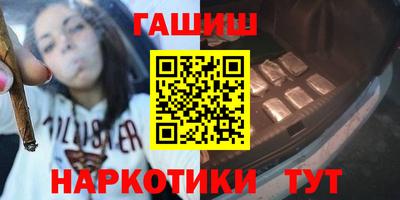 мет Берёзовский