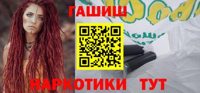 MESCALINE Беслан