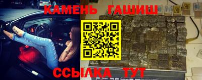 мет Берёзовский