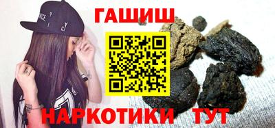 PSILOCYBIN Гай