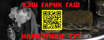 MESCALINE Беслан