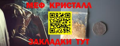 PSILOCYBIN Гай