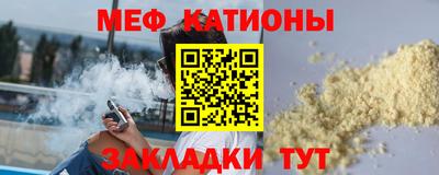 герыч Гатчина