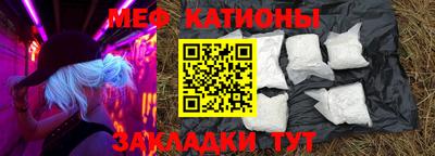 PSILOCYBIN Гай