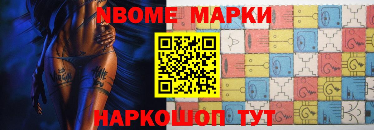 ЛСД экстази кислота Дербент