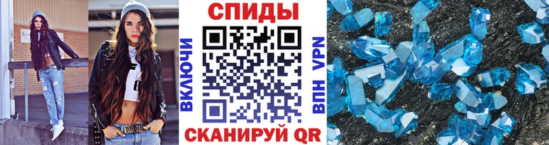 где можно купить Дербент mega ссылка МЕТАМФЕТАМИН пудра