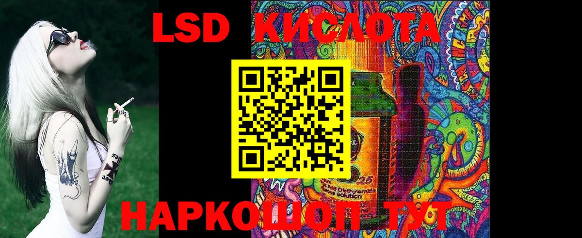 Дербент  купить наркотики сайты  Вход с VPN  Марки 25I-NBOMe 1,8мг  Марки 25I-NBOMe 1,8мг 
